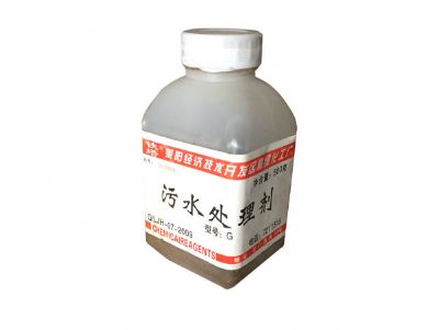 污水处理剂